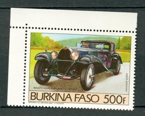 Burkina Faso (Upper Volta) #713 MNH single