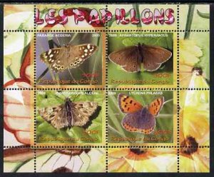 CONGO KIN. - 2009 - Butterflies - Perf 4v Sheet - MNH - Private Issue