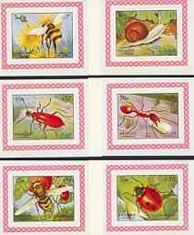 Sharjah 1972 Insects set of 6 individual imperf deluxe sh...