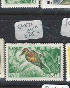 LEBANON (P0208B)  BIRDS SG 872   MNH 