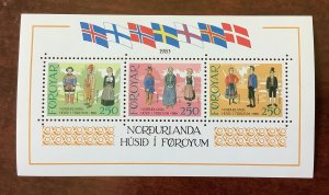 Faroe Islands 1983 Scott 101 MNH sheetlet of 3 - Nordic house,Torsavn