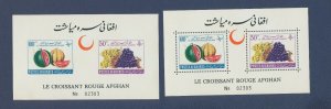 AFGHANISTAN - Scott 631a perf & imperf - MNH S/S - Red Cross, Red Crescent, 1961 