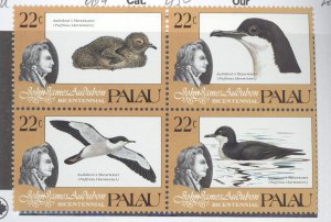 Palau, Sc #66a, MNH, se-tennant block