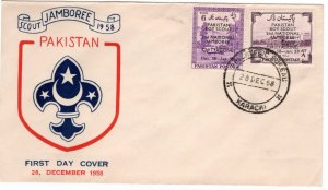 Pakistan 1958 Sc 101-2 FDC-5