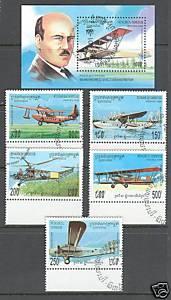 CAMBODIA Sc# 1391 - 1396 USED FVF Set of 5 + SS Airplanes