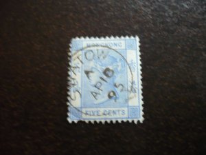 Stamps - Hong Kong (Swatow) - Scott# 40 - Used Part Set of 1 Stamp