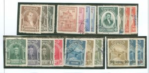 Ecuador #475-483/496/525/ Used