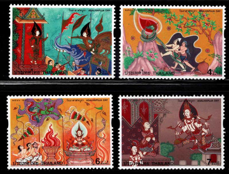 Thailand  Scott 1747-1750 MNH** 1997 stamp set