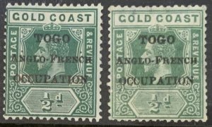 TOGO ANGLO-FRENCH OCCUPATION 1916 SGH47 TWO DIFFERENT SHADES 1/2d