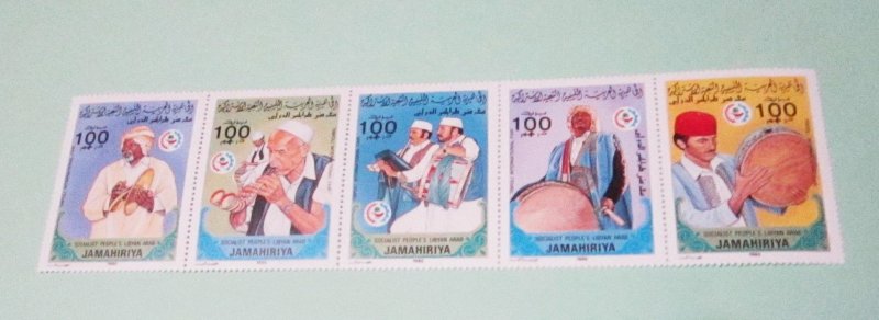 Libya - 1249a-e, MNH Set. Tripoli International Fair. SCV - $10.00