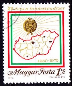 Hungary 1975 Mi. 3068 used (1963)