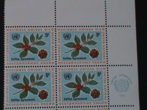 ​UNITED NATIONS-1966-SC#158-INTERNATIONAL COFFEE AGREEMENT-1962 MNH VF LAST ONE