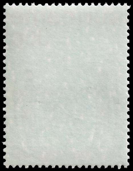 Suriname - Scott 446 - Mint-Never-Hinged