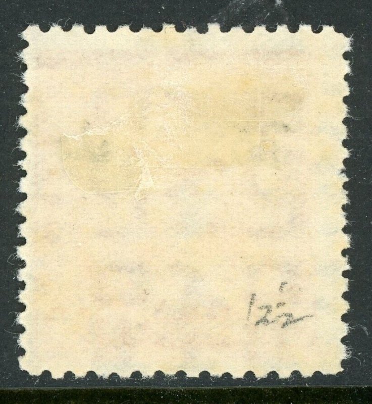 China 1943 Shansi Japan Occupation 1¢ HK Martyr Wmk Small OP I427 ⭐⭐ ⭐⭐⭐ 