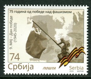 1525 SERBIA 2020 - 75 Years of Victory Over Fascism - Victory Day - MNH Set