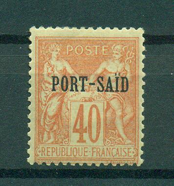 French Offices in Egypt Port Said sc# 11 mh cat val $15.00