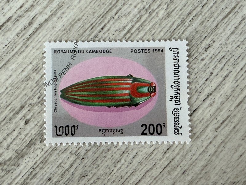 Cambodia #1374 Used, 200r, Beetles, 2024 SCV $0.30