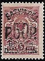 94971g  - BRITISH Occupation of BATUM - STAMP - SG #  37  Mint Hinged MH 