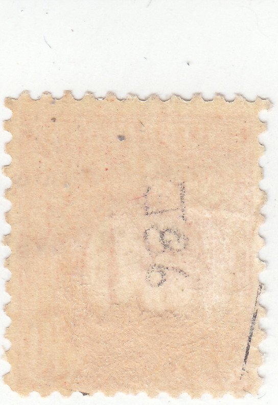 Scott # J86 - 50c Vermilion - Mint Hinged