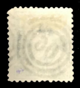 1871 Denmark #O5 Official Wmk 112 P12.5 - Used - F/VF - CV$600.00 (ESP#3787)