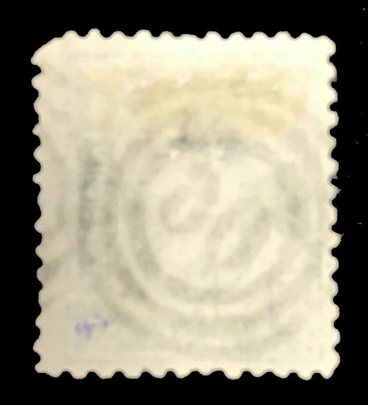 1871 Denmark #O5 Official Wmk 112 P12.5 - Used - F/VF - CV$600.00 (ESP#3787)