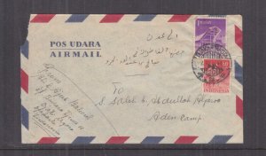 INDONESIA, 1954 Airmail cover, JATINEGARA to ADEN CAMP, 80s., 1r. 