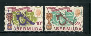 Bermuda #205-6 used Make Me A Reasonable Offer