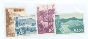 Japan #533/538 Unused Single (Complete Set)