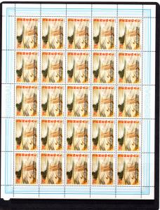 Senegal 1994 Sc#1075/78 Conservation of the Seashore 4 Sheetlets of 25 MNH VF