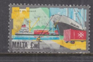 MALTA, 1981 Industry, Sea Transport, One Pound, used.