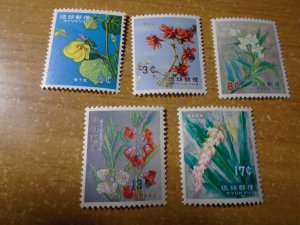 Ryukyu Islands  #  98-102  MNH  Flowers
