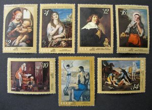 Russia 1971 #3867-3873 MNH OG Russian Museums Masters Oil Paintings Set $6.10!!