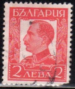 Bulgaria Scott No. 228