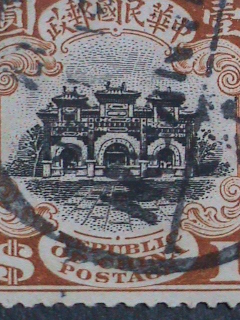 ​CHINA-1913 SC#217- OVER 109 YEARS OLD-HALL OF GATEWAY- USED VERY FINE