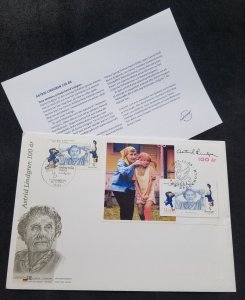 Germany Sweden Joint Issue 100th Astrid Lindgren 2007 (FDC) *dual PMK *see scan