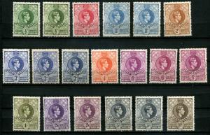 Swaziland SG# 28a-38a George VI set M/MH PERF 13-1/2x14 (*see description)