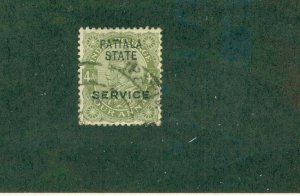 PATIALA INDIAN STATE O33 USED BIN $0.50