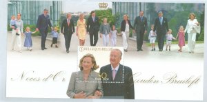 Belgium #2378 Mint (NH) Souvenir Sheet