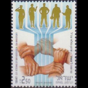 ISRAEL 2010 - Scott# 1826 Veterans Assoc. Set of 1 NH