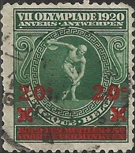 BELGIUM UNIDENTIFIED BOX ITEM