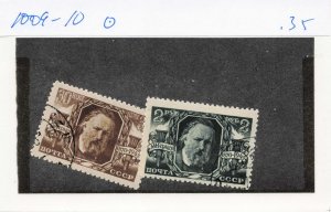 RUSSIA  1009-10   USED