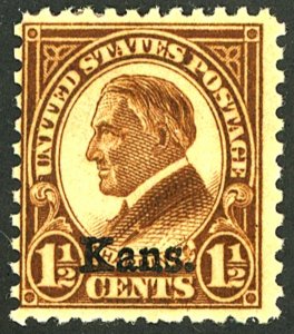 U.S. #659 MINT OG HR