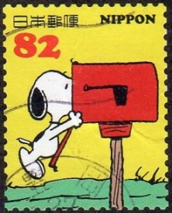 Japan 3727d - Used - 82y Snoopy / Mail Box (2014) (cv $1.25)