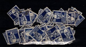 Germany DDR #10N43 Lot of 40+ Stamps CV $60.00+ Best offer