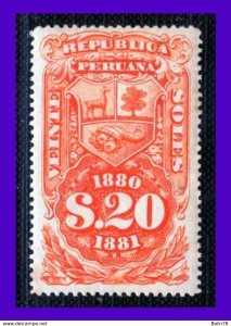 1880-81 - Peru - S.20 - MNH - PE- 076