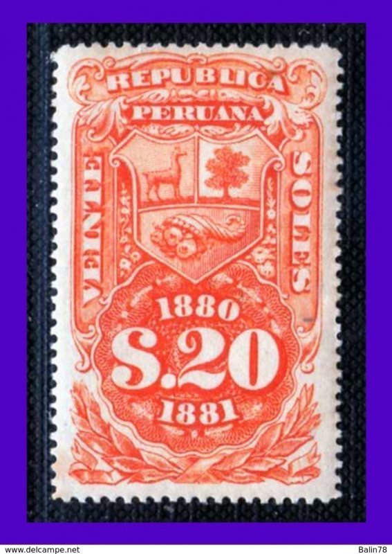 1880-81 - Peru - S.20 - MNH - PE- 076