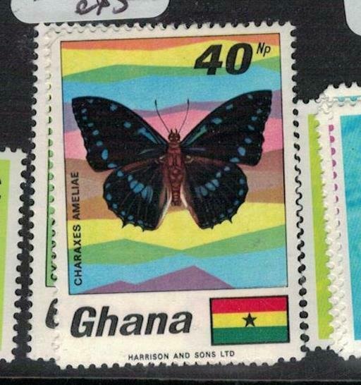 Ghana Butterfly SC 334-5 MNH (1edg)