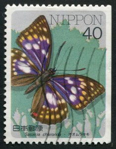 Japan  1699c Used