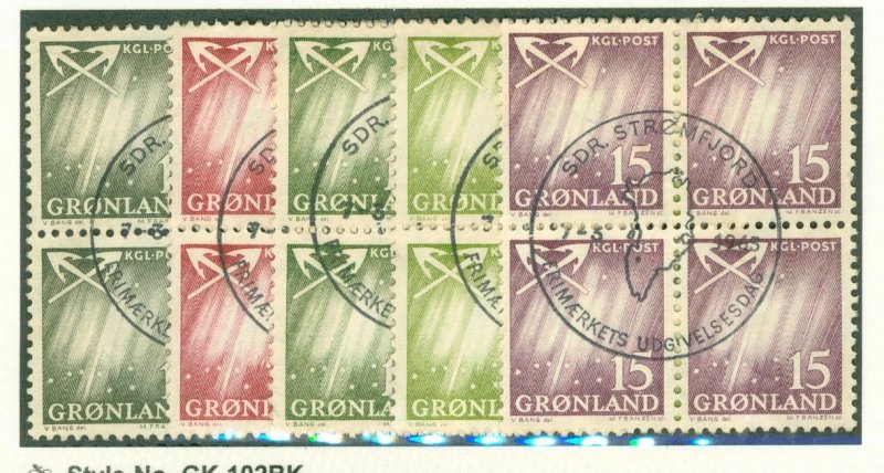 GREENLAND 48-52 onnosecancel USED CV$ 11.40 BIN$ 6.00