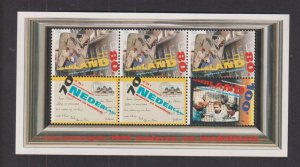 Netherlands  #B688a  MNH 1995 sheet senior citizens